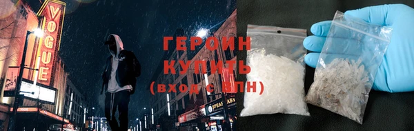 первитин Майский