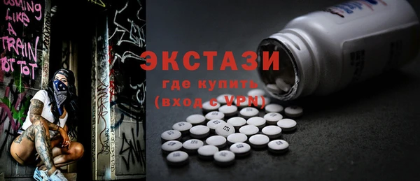 первитин Майский