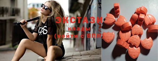 спайс Магас