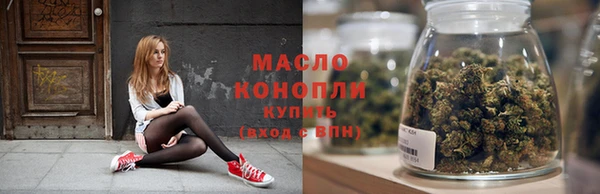 прущие крисы Магадан
