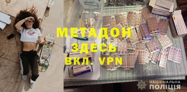 первитин Майский