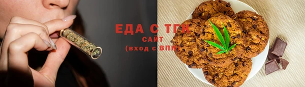 первитин Майский