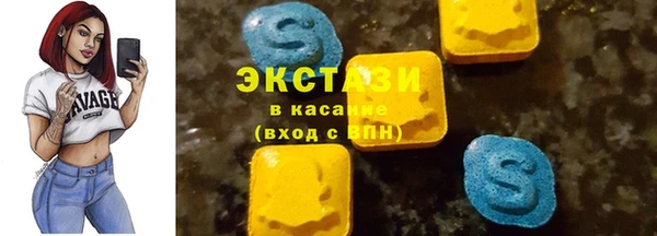 первитин Майский