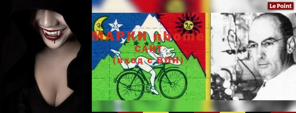 прущие крисы Магадан