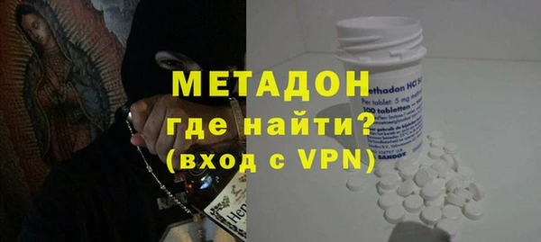 спайс Магас