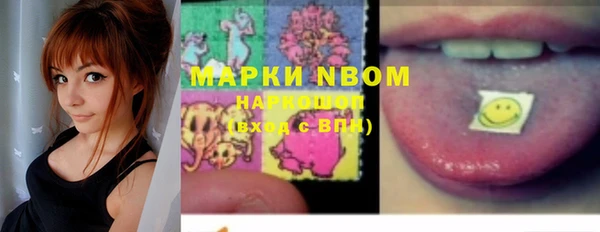 герыч Тында