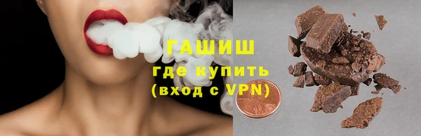 первитин Майский
