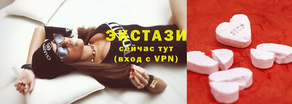 спайс Магас