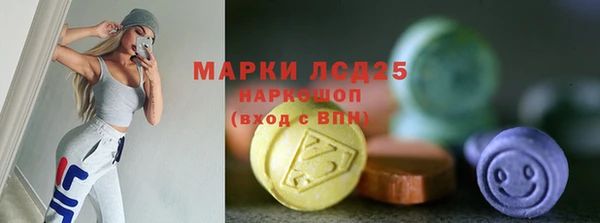 прущие крисы Магадан