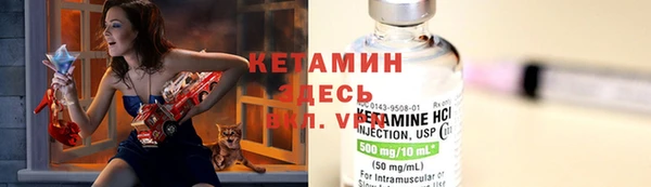 прущие крисы Магадан