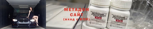 спайс Магас