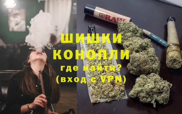прущие крисы Магадан
