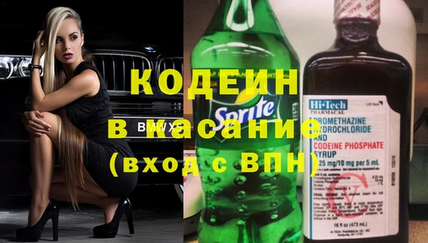 спайс Магас
