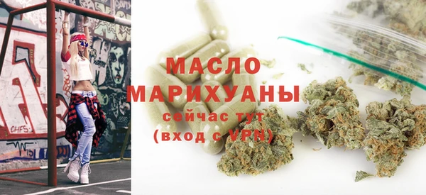 прущие крисы Магадан