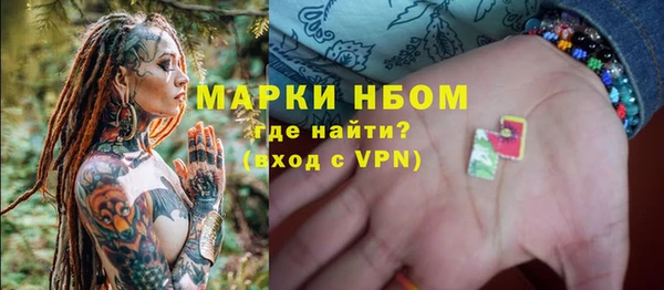 прущие крисы Магадан