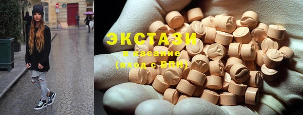 прущие крисы Магадан