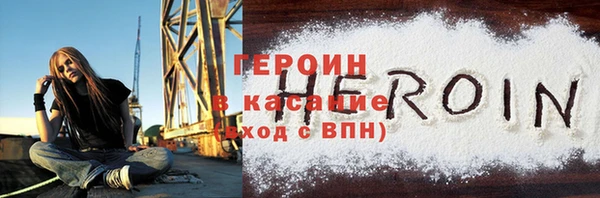 прущие крисы Магадан