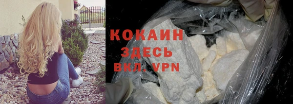 первитин Майский