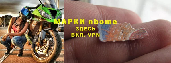 мескалин Ростов