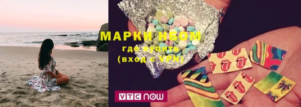 спайс Магас